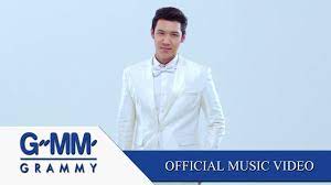 Join facebook to connect with แกงส้ม ธนทัต and others you may know. à¸› à¸ˆà¸ˆ à¸š à¸™ à¹à¸à¸‡à¸ª à¸¡ à¸˜à¸™à¸— à¸• Shazam