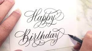 Happy anniversary calligraphy hand lettering isolated on white. Real Time Brush Lettering Happy Birthday With Flourishing Youtube