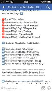 Pengamal perubatan islam, proses buang gangguan jin pada pesakit. 39 Shifa Ideas Islamic Quotes Quran Quotes Islamic Teachings