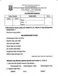 Maybe you would like to learn more about one of these? Soal Kelas 1 Sd Semester 2 Bahasa Jawa