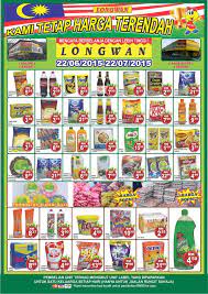 It is arguably the state capital on the west coast of peninsular malaysia that is richest in malay culture. Promosi Hebat Di Pasaraya Longwan Pasaraya Longwan Facebook