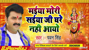 Pin On Biharifun In