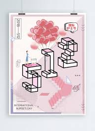 So appreciate the dedication and effort of those who nurse us back to the pink of health. 512 Pink International Nurses Day Geography Poster Template Image Picture Free Download 728510944 Lovepik Com