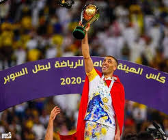 وحملت الثلاثية النصراوية توقيع كل من البرازيلى بيتروس 52، والمغربى عبد الرزاق حمد الله 82، وسامى النجعى 2+90، وهى النتيجة التى غاب وأدار ديربى الهلال ضد النصر، الحكم الإيطالى الدولى دانيلى أورساتو، الذى سبق له إدارة نهائى دورى أبطال أوروبا 2020 بين بايرن مينويخ. Ø¨Ø§Ù„ØµÙˆØ± Ø­Ù…Ø¯ Ø§Ù„Ù„Ù‡ ÙŠØ¤ÙƒØ¯ Ø§Ø¹ØªØ²Ø§Ø²Ø§Ù‡ Ø¨Ù…ØºØ±Ø¨ÙŠØªÙ‡ Aldar Ma