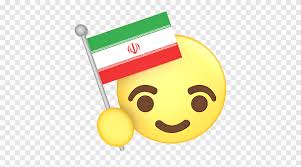 Copy and paste every emoji with no apps required❗ emojis are supported on ios, android, macos, windows, linux and chromeos. Flag Of The United States Flag Of Poland Emoji Flag Of Belgium Flag Flag Smiley Png Pngegg