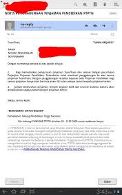 Ppbu ditawarkan kepada pelajar yang mengikuti pendidikan peringkat tinggi dari sijil kemahiran, diploma, ijazah sarjana muda. Pelajar Diploma Yang Pinjam Ptptn Sambung Peringkat Ijazah Kini Bebas Ccris Blacklist