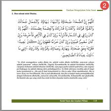 Langkah Demi Langkah Caara Solat Dhuha Yang Mudah Ringkas Dan Betul Dengan Doa My Info Maya