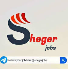 በግልጽ አቀራረብ የተዘጋጀ | cbe bank online vacancy ኦንላይን ለማመልከት አሞላል በቀላሉ how to. Sheger Jobs Telegram