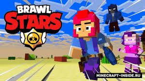 скачать мод на майнкрафт 1 12 2 на бравл старс Bezdna Minecraft Inside Stranica 62