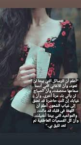 Pin By Somaia Qa On ضمير صاحي Movie Posters Books Poster