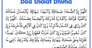 Doa Setelah Sholat Dhuha Menurut Nu