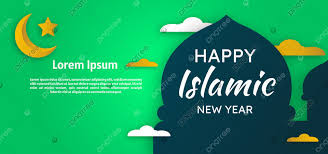 Maybe you would like to learn more about one of these? Spanduk Selamat Tahun Baru Islami Dengan Masjid Dan Awan Kartu Latar Belakang Islam Gambar Latar Belakang Untuk Unduhan Gratis