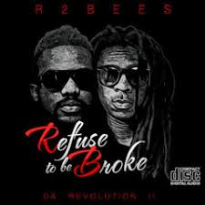 Stream Abdou Aziz Ceesay