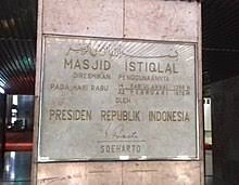 Cerita ini lumayan hot pastinya dan lumayan membuat fresh pikiran. Istiqlal Mosque Jakarta Wikipedia