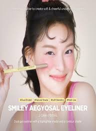 lilybyred Makeup UAE