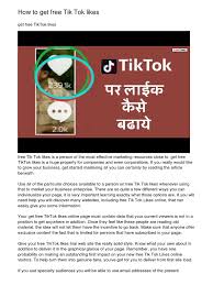 Wind up free followers and likes for tiktok (musical.ly).do you want to earn money? How To Get Free Tik Tok Likes Online Advertising World Wide Web