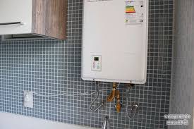 A rheem é uma empresa de aquecedores de água, a gás e de passagem com vários anos no mercado, sendo referência no setor. Como Escolher O Aquecedor De Agua A Gas Comprando Meu Ape