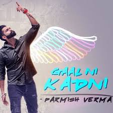 Gaal Ni Kadni Parmish Verma Mkg Dhol Bass Mix By Mnknwr Now we recommend you to download first result gaal ni kadni parmish verma desi crew latest punjabi songs 2017 speed records mp3. gaal ni kadni parmish verma mkg dhol