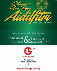 Sekiranya ada saudara mara anda yang ingin mempercepatkan waktu mengerjakan haji, anda boleh menggunakan contoh surat ini dan hantar ke tabung haji. Pendaftaran Pakej Haji 2017 1438h Cs Holidays Sdn Bhd Facebook