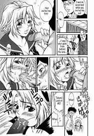 Kazoku Yuugi - Family Play - Page 132 - 9hentai - Hentai Manga, Read  Hentai, Doujin Manga