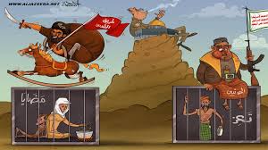 التخاصم مع التاريخ , وخروج العرب منه …
