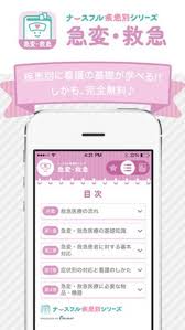 カワコレメディア