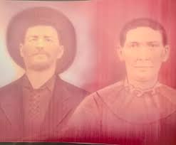 William Emanuel Basinger (1862-1906)