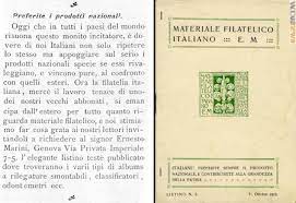 Amore fa rima con cuore e il bello è che tu non sei nel mio cuore. Vaccari News Quotidiano Di Filatelia Posta E Collezionismo Vaccari