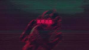 Best Aesthetic Background Hd Wallpaper Pictures Download Aesthetic Desktop Wallpaper Vaporwave Wallpaper Black Aesthetic Wallpaper