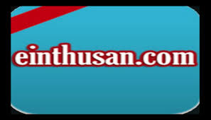 Professional einthusan video downloader help you download hindi, tamil, malayalam and more movies and music in mp4, mp3 format. How To Install Einthusan Bollywood Kodi Addon Best Streaming Tutorials