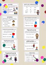 Skoolwerk Afrikaans Language Language Worksheets Letter Activities