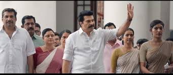 Many people rely on their dvrs to bring them the tv shows and movies that they wouldn't be able to watch otherwise. One Malayalam Movie Free Download Link Tamilrockers Torrent Magnet Download One Full Movie Ln Trend