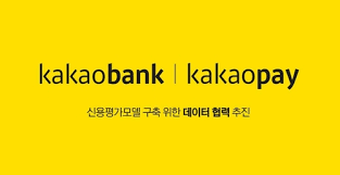 Android 4.4 (kitkat, api 19). ì¹´ì¹´ì˜¤ë±…í¬ ì¹´ì¹´ì˜¤íŽ˜ì´ ë°ì´í„° í˜'ë ¥ ê³ ê° ì‹ ìš©ì„œë¹„ìŠ¤ í™•ëŒ€ ì—°í•©ë‰´ìŠ¤