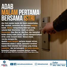 Sumber Https Almanhaj Or Id 3228 Malam Pertama Dan Adab Bersenggama Html Motivasi Kutipan Buku Kutipan Motivasi