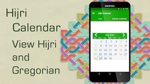 Savesave kalender islam 1 for later. Islamic Hijri Calendar Apps On Google Play