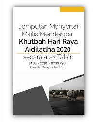 5/23/2018 kad jemputan hari anugerah. Circle Articles