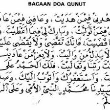 Mohon kritikannya jika ada penulisan yang salah. Bacaan Doa Qunut Saat Sholat Subuh