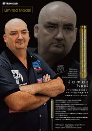 Trinidad PRO Trinidad James 2 Steel Limited Model James 2 James Bailey Steel  : Amazon.com.au: Sports, Fitness & Outdoors