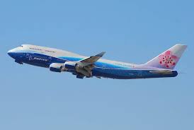 Uçakta 4 mürettebatın bulunduğu belirtilirken kırgız makamlarının açıklamasına göre kazada çevre binalarda yaşayanlar dahil toplam 40 kişi hayatını kaybetti. China Airlines Fleet Boeing 747 400 Details And Pictures