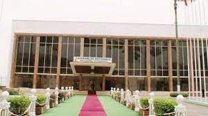 Au sénégal, la commission de l'énergie et des ressources minérales de l'assemblée nationale a examiné le nouveau code de l'électricité et la loi portant création de la commission de régulation du secteur de l'énergie. L Assemblee Nationale Et Le Senat Du Cameroun Recadrent Le Parlement Europeen Sur La Situation Sociopolitique Dans Le Pays Investir Au Cameroun