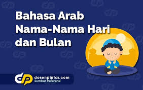 We did not find results for: Bahasa Arab Nama Nama Hari Dan Bulan Dosenpintar Com