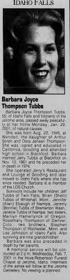 Obituary for Barbara Joyce Thompson Tubbs (Aged 55)