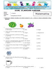 Soal latihan uas matematika kelas 1 semester 1/ ganjil analisis kompetensi dasar matematika kelas 1 prota dan promes kelas 1 sd soal uas kelas 7 k13 matematika soal soal pts sd mi kelas 1 2 3 4 5 6 semeste kumpulan soal ulangan harian kelas 1 soal dan. Soal Matematika Kelas 1 Sd Bab 7 Pengukuran Berat Dan Kunci Jawaban Pdf