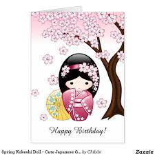 Say 'happy birthday' to someone special with wonderful personalised birthday cards uk made. Spring Kokeshi Doll Japanese Geisha Birthday Card Zazzle Co Uk Kokeshi Dolls Japanese Birthday Birthday Card Design