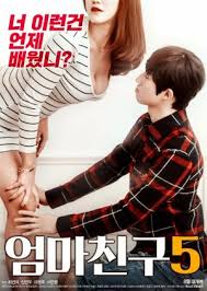 If there's something strange in your neighborhood. Mother S Friend 5 2018 Mydramalist