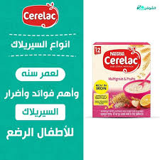 حصريا و لأول مره اسرد قصتي من خلال هذا الموقع ،،،، اهلًا بكم أعضاء منتدي هذه القصه حقيقية حدثت بالفعل ولا اقبل ان يقوم احد بأنسابها لنفسه. Ø§ÙÙØ§Ø¹ Ø§ÙØ³ÙØ±ÙÙØ§Ù ÙØ¹ÙØ± Ø³ÙÙ ÙØ£ÙÙ ÙÙØ§Ø¦Ø¯ ÙØ£Ø¶Ø±Ø§Ø± Ø§ÙØ³ÙØ±ÙÙØ§Ù ÙÙØ£Ø·ÙØ§Ù Ø§ÙØ±Ø¶Ø¹ Almowafir