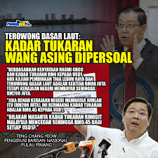 Bagaimana kadar tukaran asing ditentukan? Penangkini Terowong Dasar Laut Kadar Tukaran Wang Asing Dipersoal