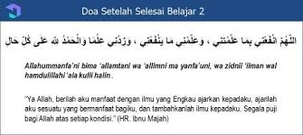 Yang mana dalam pembahasan kali ini menjelaskan bacaan doa sebelum belajar dan doa sesudah belajar arab, latin dan terjemahnya. Doa Sebelum Dan Sesudah Belajar Beserta Artinya Kami