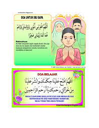Belajar merupakan kegiatan positif yang sangat baik dilakukan karena mendatangkan banyak manfaat. Doa Sebelum Belajar