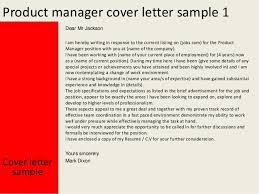 Production manager cover letter production managers are found in manufacturing units and are in charge for planning, controlling, and coordinating manufacturing processes. Product Manager Cover Letter